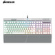 PLUS会员：USCORSAIR 美商海盗船 K70 RGB MK.2 SE 机械键盘 Cherry银轴 PBT键帽