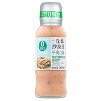 kewpie 丘比 沙拉汁 千岛口味 200ml