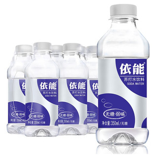 yineng 依能 苏打水  350ml*6瓶装