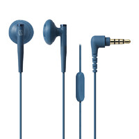 铁三角 C200iS 半入耳动圈有线耳机 蓝色 3.5mm