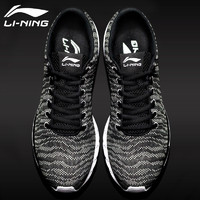 LI-NING 李宁 男鞋2020秋季透气休闲网鞋男士户外旅游鞋学生轻便跑步鞋慢跑运动鞋子