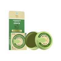 RUNBEN 润本 紫草舒缓膏 15g×2盒