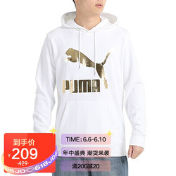 PUMA 彪马 男子 生活系列 CLASSICS LOGO HOODY TR 运动 针织卫衣 595907 92 彪马白 2XL码（亚洲码）