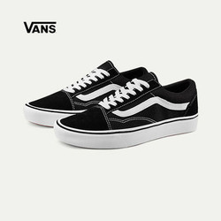 VANS 范斯 VN000D3HY28 OldSkool 中性经典帆布鞋