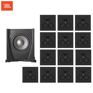 JBL 杰宝 STUDIO5 66IW 13.1 音响 音箱 吸顶音响  吸顶喇叭 家庭影院 全景声套装