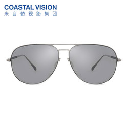 Coastal Vision 镜宴 CVS8015 男女款偏光太阳镜