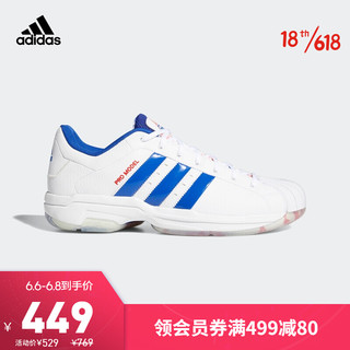 adidas Originals 阿迪达斯官网 adidas Pro Model 2G Low 男鞋篮球运动鞋FZ1393 白/蓝/红 43(265mm)
