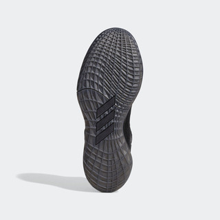adidas 阿迪达斯 Harden Stepback 2 男子篮球鞋 FZ1075