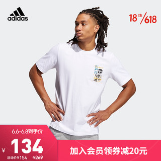 阿迪达斯官网 adidas DON AVT. ROOK 男装夏季篮球运动短袖T恤GP3438 白 A/L(180/100A)