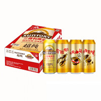 88VIP：SUNTORY 三得利 啤酒超纯500ML×24听