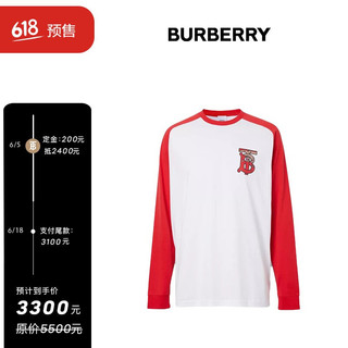 BURBERRY 博柏利 男士白色 / 红色长袖专属标识图案棉质宽松上衣 80248551 XS