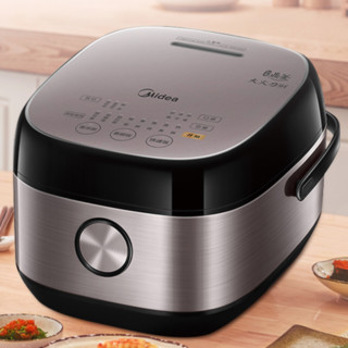 Midea 美的 MB-HS5075 微压电饭煲 5L