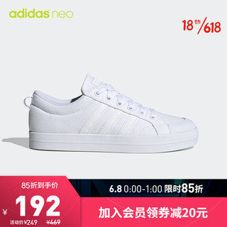 adidas Originals 阿迪达斯官网 adidas neo BRAVADA 女子休闲运动鞋FV8099 亮白 37(230mm)