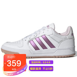 adidas 阿迪达斯 ADIDAS NEO 运动休闲系列 女子 ENTRAP 运动 休闲鞋 FY5297 36码 UK3.5码