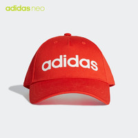 adidas ORIGINALS 阿迪达斯官网 adidas neo DAILY CAP 男女运动帽子GE1163 亮粉红荧光/白/白 OSFW