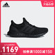 adidas 阿迪达斯 官网 adidas UltraBOOST 男女跑步运动鞋F36641