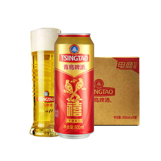 TSINGTAO 青岛啤酒 千禧临门 500ml*6听