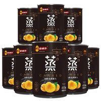 林家铺子高端系列冰糖蒸制水果罐头冰糖黄桃冰糖山楂冰糖橘子