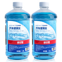 途安星 玻璃水 0℃ 1.8L