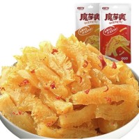 白菜精选:理文无芯卷纸3.9元、名创优品u型枕11.9元、 多功能晾衣架子1元等