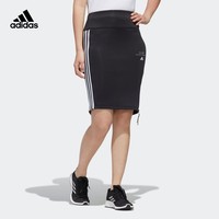 adidas 阿迪达斯 MHS SKIRT  GN8829 女款训练运动裙装