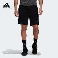 adidas 阿迪达斯 XPLR SHORTS GE9945 男款运动短裤