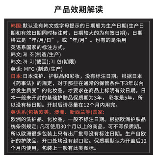 Dr.Althea艾医生樱花美白遮瑕控油气垫bb霜粉底液黑盒13号色