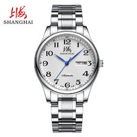 SHANGHAI 上海牌手表 男士手表