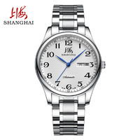 SHANGHAI 上海牌手表 男士手表
