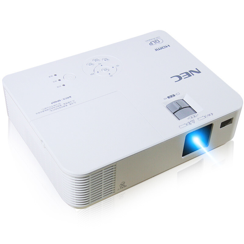 NEC 日电 NP-CR3125 办公投影机 白色