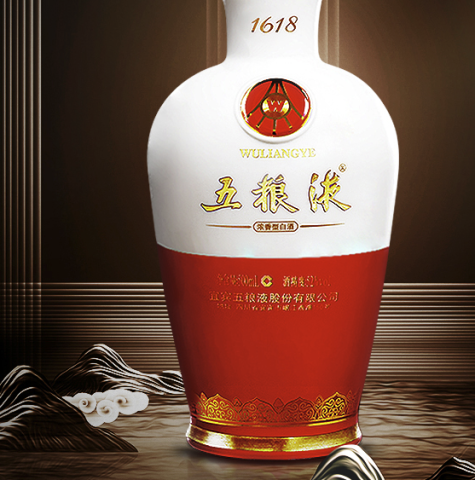 WU LIANG YE (500ml) | Buy China Liquor Online | Online