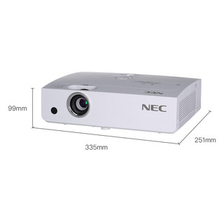 NEC 日电 NP-CR2275X 办公投影机 白色