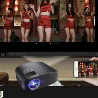 业王 YG410 安卓智能WiFi升级版 家用投影机 白色