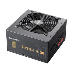 Huntkey 航嘉 HYPER 550B 电脑电源 铜牌（85%）550W 全模组化