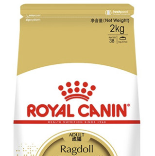 ROYAL CANIN 皇家 RA32布偶猫成猫猫粮 2kg*2袋