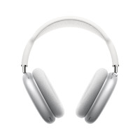 Apple 苹果 AirPods Max 头戴式无线蓝牙耳机 银色