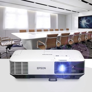 EPSON 爱普生 CB-2065 教育工程投影机 白色