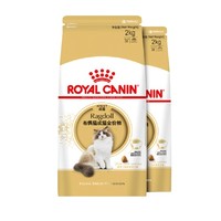 ROYAL CANIN 皇家 猫粮（Royal Canin） 布偶成猫全价粮 RA32 2kgX2