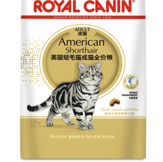 ROYAL CANIN 皇家 ASA31美国短毛猫成猫猫粮 4.5kg