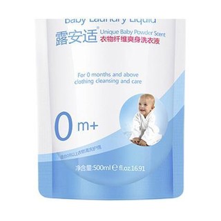 lelch 露安适 婴儿洗衣液 500ml 补充装