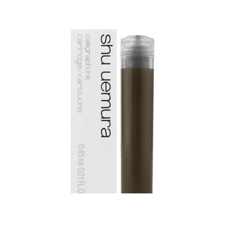 shu uemura 植村秀 纤变墨画眼线液 #棕色 0.45ml