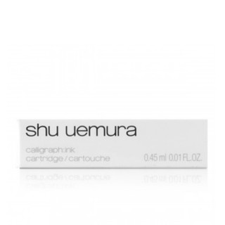 shu uemura 植村秀 纤变墨画眼线液 #棕色 0.45ml