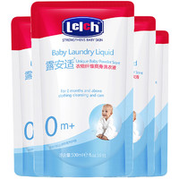 lelch 露安适 婴儿洗衣液 500ml*4袋 补充装