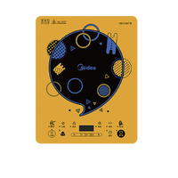 Midea 美的 炫彩系列 C22-WT22T0301 电磁炉