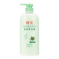 BEE&FLOWER 蜂花 橄榄滋养护发素 1L