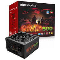 Huntkey 航嘉 MVP500 （86%）半模组ATX电源 500W