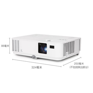 NEC 日电 V302XC 办公投影机 白色