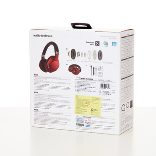 audio-technica 铁三角 ATH-AR5BT 耳罩式头戴式双模动圈蓝牙耳机