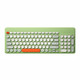 B.O.W 航世 K221 95键 2.4G无线薄膜键盘 橙灰绿 无光