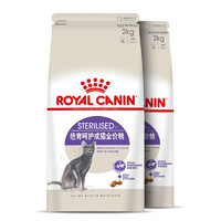 ROYAL CANIN 皇家 SA37绝育呵护成猫猫粮 2kg*2袋